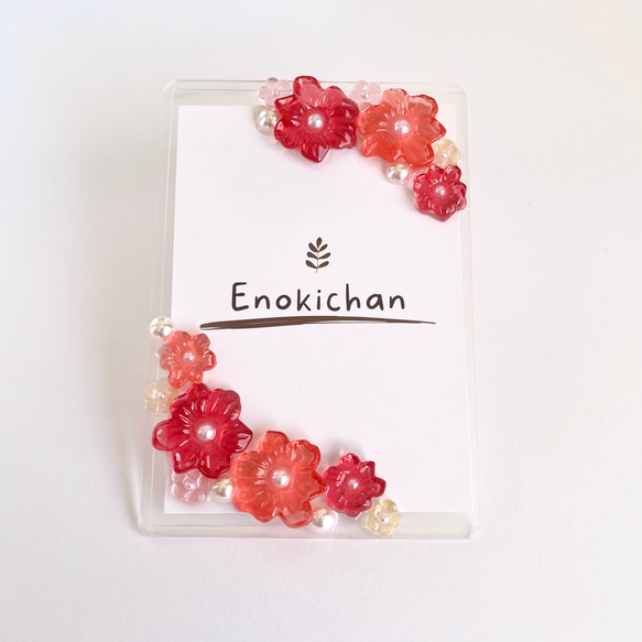 硬質ケースデコ B7 花束 メンカラ オーダーページ】硬質ケース デコ