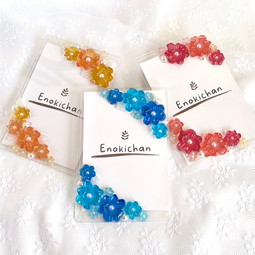 硬質ケースデコ B7 花束 メンカラ B7】 魅花 硬質デコケース(青