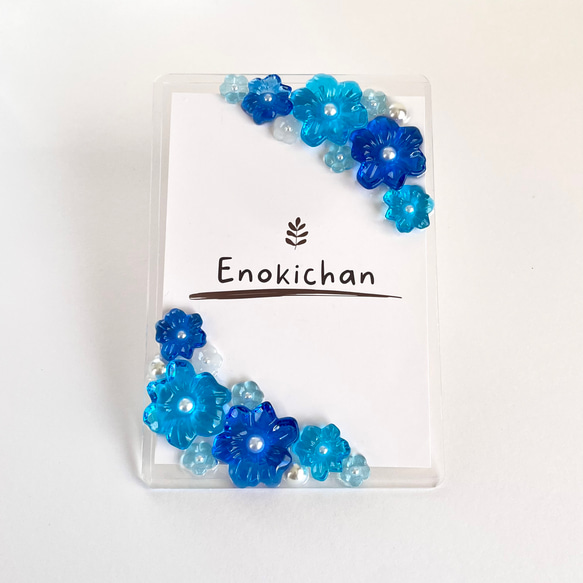 硬質ケースデコ　B7 花束　メンカラ 硬質ケースデコ B7 花束 メンカラ オーダーページ】硬質ケース デコ