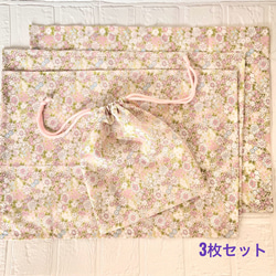 デニムリメイクナップサック　❤️パッチワーク パッチワーク型 デニムのナップサック その他入園グッズ