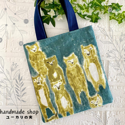 ミナペルホネンハンドメイドバッグ のおすすめ人気通販 検索結果