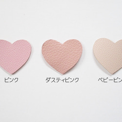 トイプードル ハート キーホルダー（ゴールド）※カラー選択出来ます 9枚目の画像