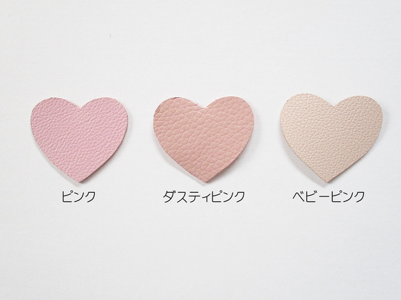 トイプードル ハート キーホルダー（ゴールド）※カラー選択出来ます 9枚目の画像