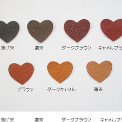 トイプードル ハート キーホルダー（ゴールド）※カラー選択出来ます 6枚目の画像