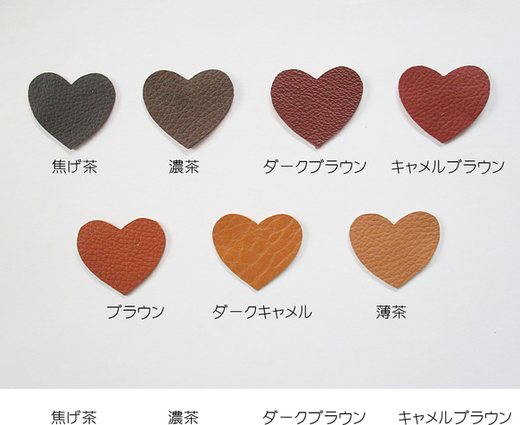 トイプードル ハート キーホルダー（ゴールド）※カラー選択出来ます 6枚目の画像