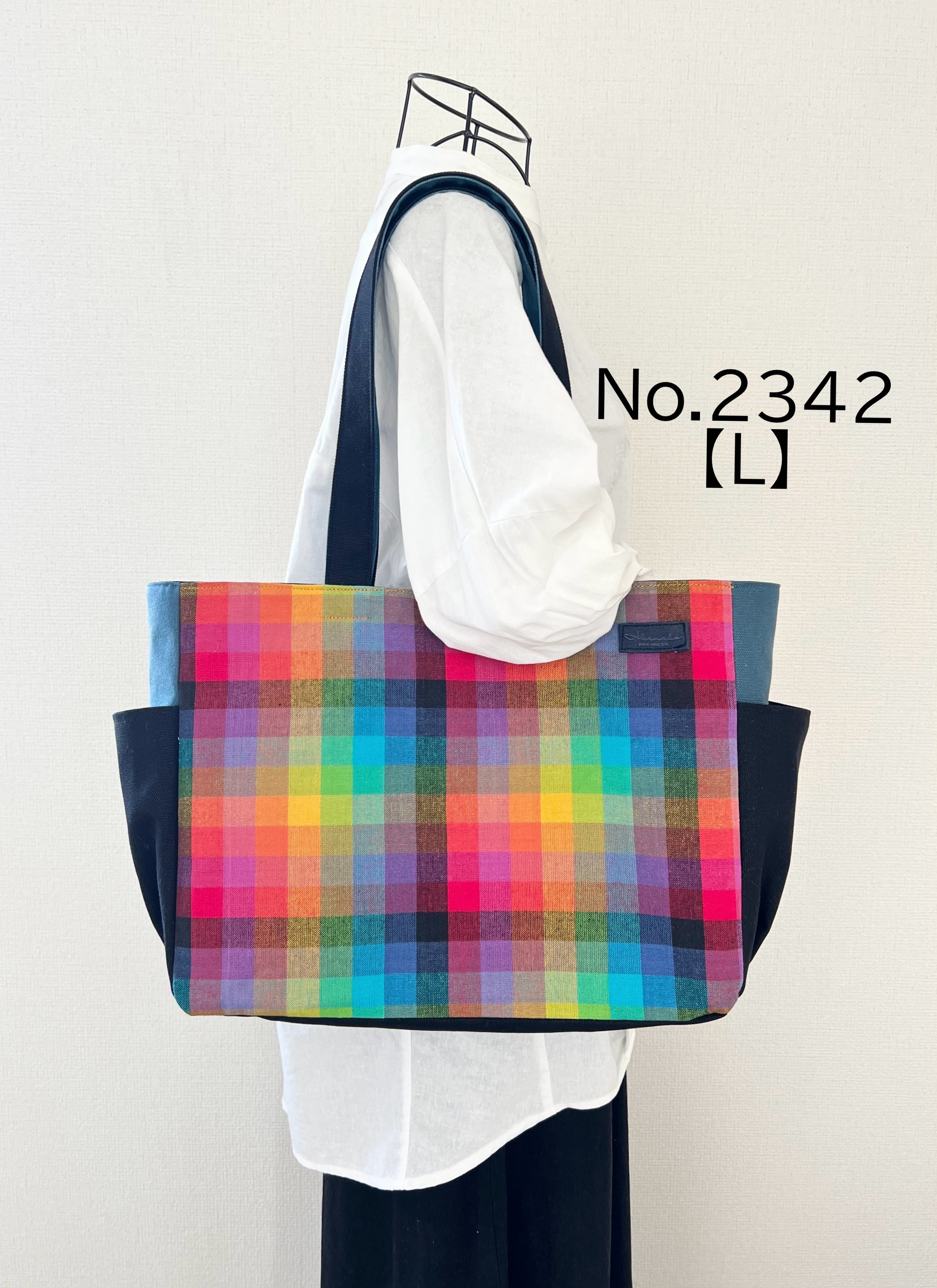 【Lサイズ】カラフルレインボー　肩掛けバッグ　akaneko 大きめバッグ　トートバッグ　A4収納　8号倉敷帆布使用