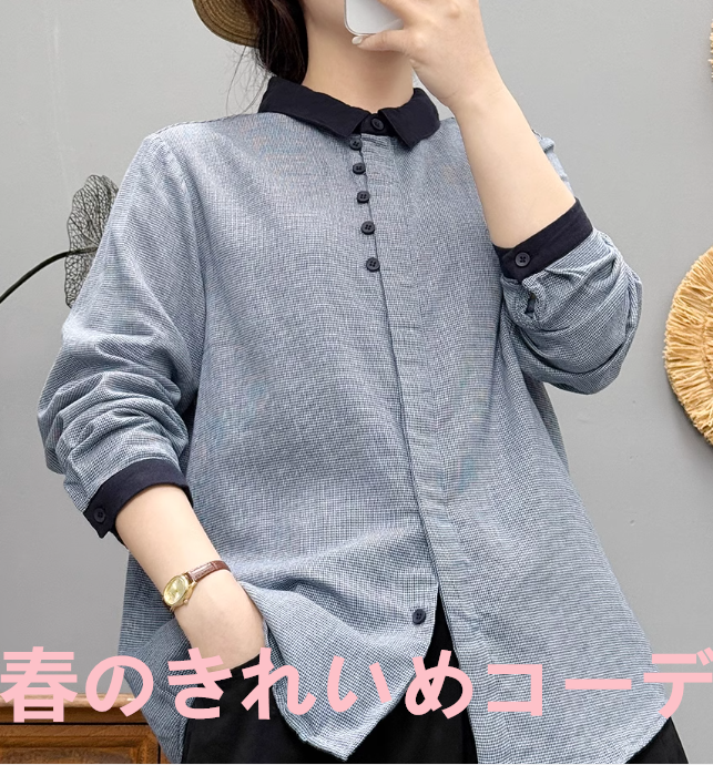 春の新作全綿綿糸チェックシャツ女性長袖開襟ゆったりカジュアル100着シャツトップスブーム
