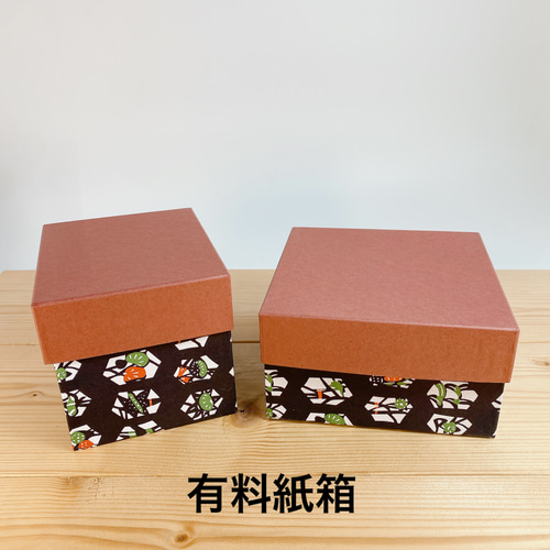 お値下げしました！壹楽窯 山本昌弘 湯呑 木箱入 - メルカリ