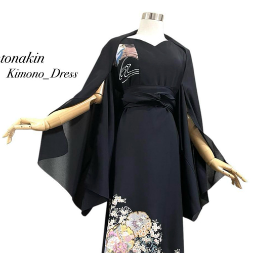 最新作 33 喪服 上下セット 着物リメイク 礼服 着物 natural 最新作 33 喪服 上下セット 着物リメイク 礼服 着物 natural