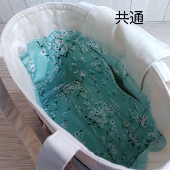 春夏のトートバッグ（生成＆グレー）★グリーン系パッチワークと刺繍リボン★【Creema限定2025】残り1点B 9枚目の画像
