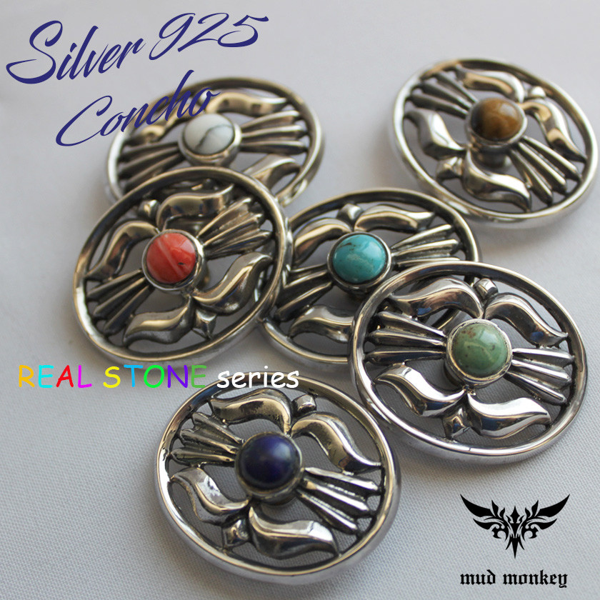 コンチョシルバー925/天然石・ターコイズ・ラピスラズリ・オニキス/ネイティブ系/透かし/レザークラフト