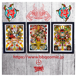 B5サイズ tattoo タトゥー プロビデンスの目 オリジナル B5サイズ tattoo タトゥー プロビデンスの目 オリジナル