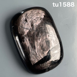 カンチェンジュンガ産 ヒマラヤ水晶 原石クラスター tg773 天然石