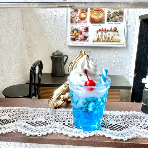 クリームソーダ】青 キーホルダー バッグチャーム ミニチュア