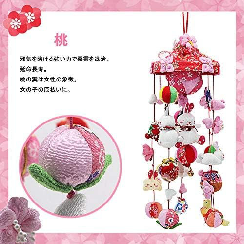 ハンドメイドの吊るし飾り展示品 82d5223f05d6faa32a73f901fe3b3c