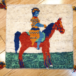 ペルシャ ギャッベ ミニマット 43×40.5 アイボリー 猫