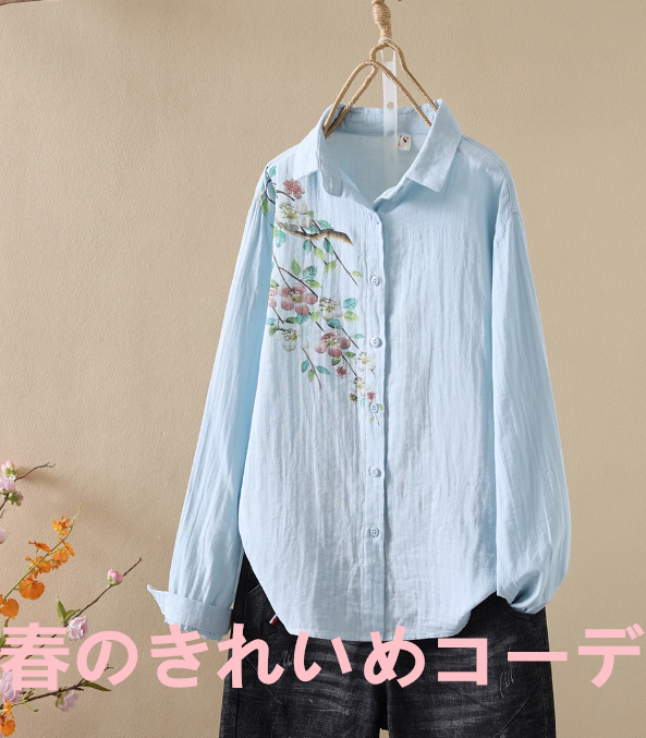 春新型全綿綿糸プリントゆったり長袖シャツ二重綿糸柔らか通気カジュアル上着女