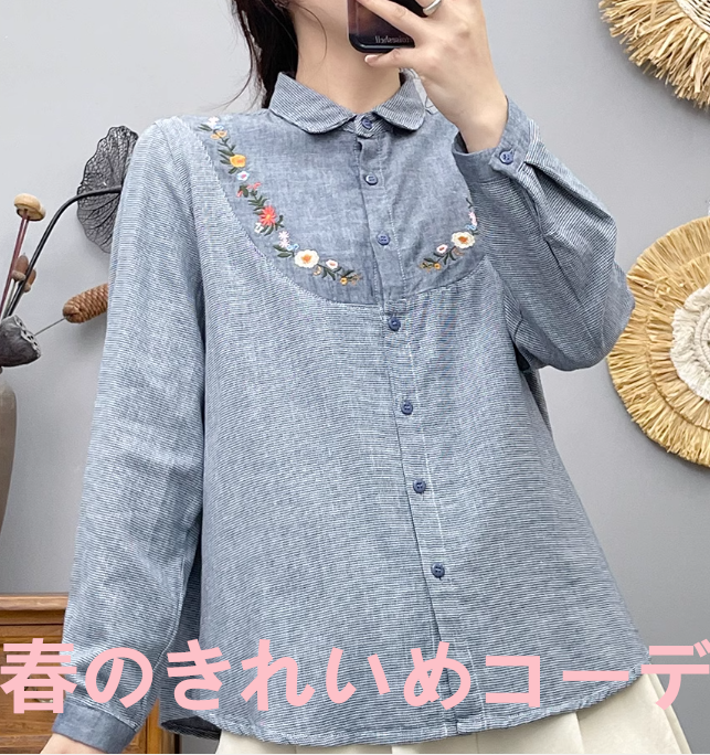 綿二重コットン千鳥格子シャツ女性長袖刺繍レトロ文芸水洗綿タイツ上着