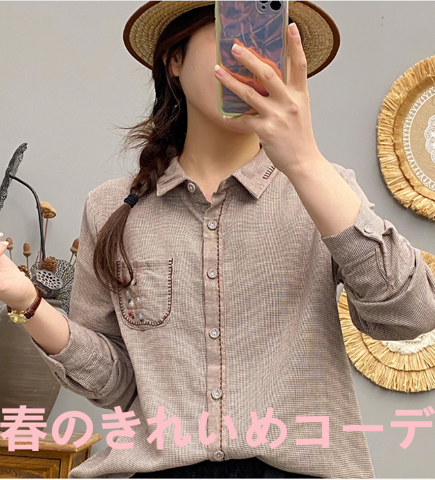 春の新作ゆったり韓国版女装花千鳥格純綿長袖シャツゆったり綿糸下地シャツ