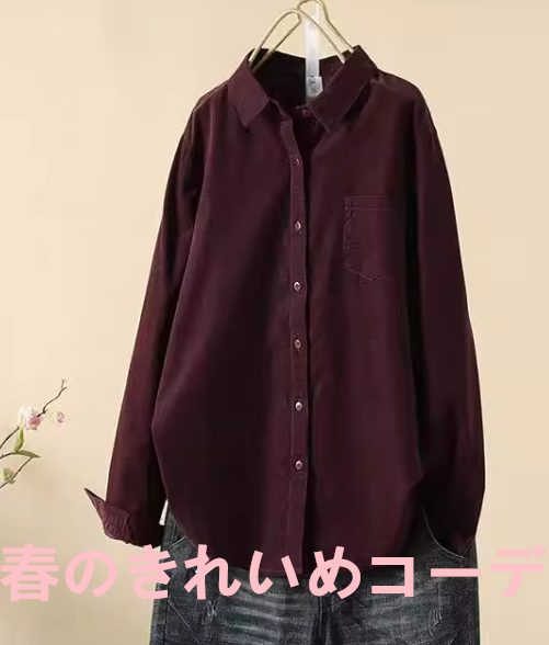 純綿コーデュロイワイシャツ春の新作レディースゆったりアウター長袖トップス重ね着シャツコートレトロ