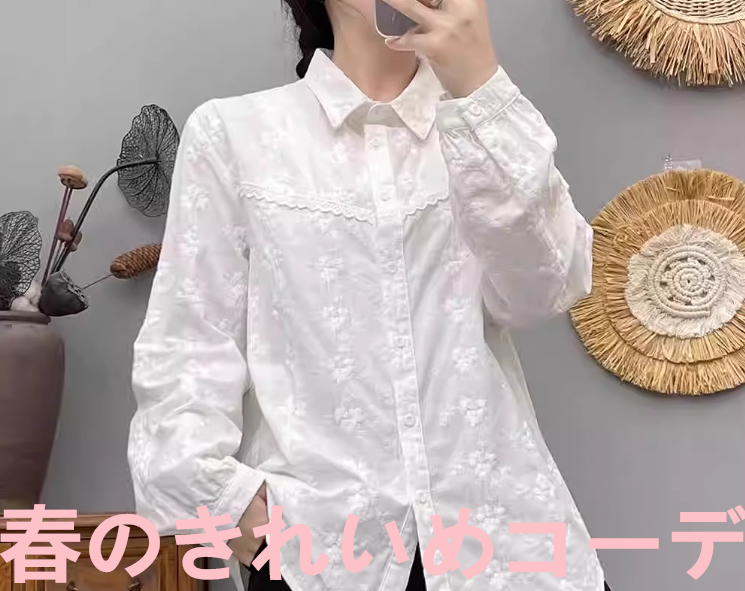 春服新品白開襟長袖シャツ女ゆったり百合刺繍白純綿シャツ下着