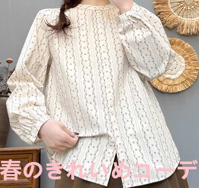 春の新作全綿花柄長袖シャツ女性文芸カジュアルシャツ底がゆったりとした着やせトップス