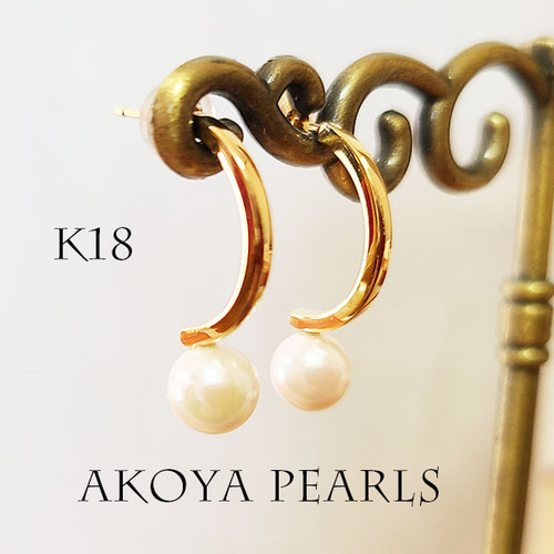 K18(刻印入)アコヤ真珠パイプピアス ピアス（スタッド・一粒