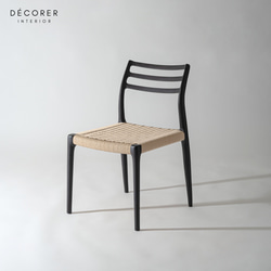 Cornerless Stool 角のないスツール H＝420 椅子（チェアー
