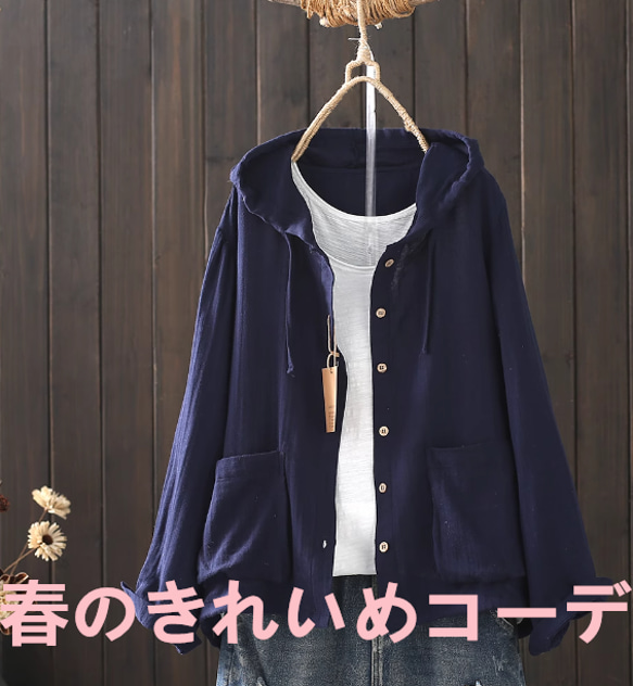 オリジナル純色連帽二重綿糸長袖シャツ女大ポケットカーディガンフードジャケットJ 2 5枚目の画像