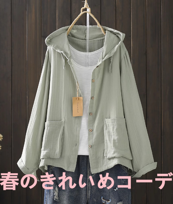 オリジナル純色連帽二重綿糸長袖シャツ女大ポケットカーディガンフードジャケットJ 2 3枚目の画像