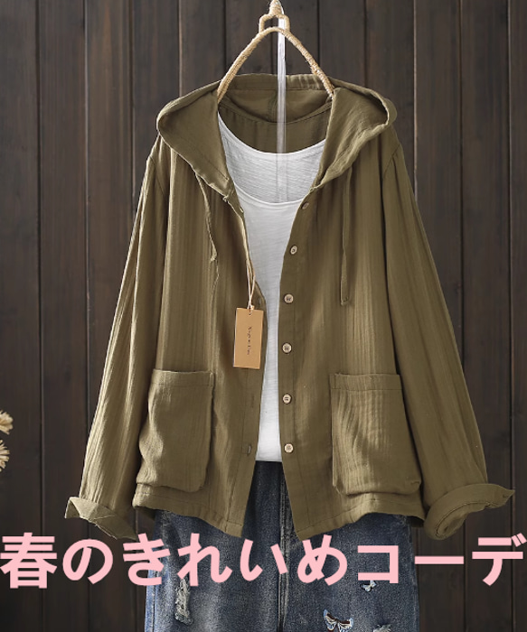 オリジナル純色連帽二重綿糸長袖シャツ女大ポケットカーディガンフードジャケットJ 2 2枚目の画像