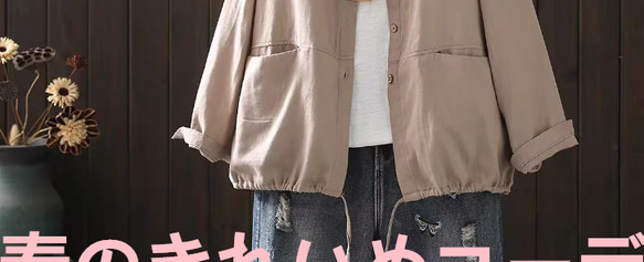 オリジナル純色連帽二重綿糸長袖シャツ女大ポケットカーディガンフードジャケットJ 2 9枚目の画像