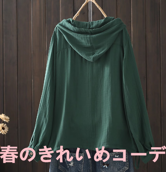 オリジナル純色連帽二重綿糸長袖シャツ女大ポケットカーディガンフードジャケットJ 2 4枚目の画像