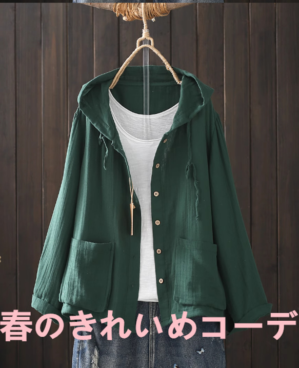 オリジナル純色連帽二重綿糸長袖シャツ女大ポケットカーディガンフードジャケットJ 2 1枚目の画像