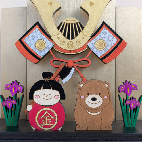 金太郎の兜】 子供の日 端午の節句 兜 こいのぼり 五月人形 名入れ