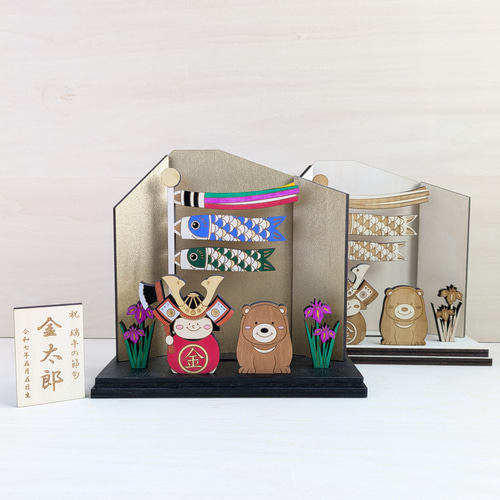 箱なし：木工職人の金太郎人形】こどもの日 端午の節句