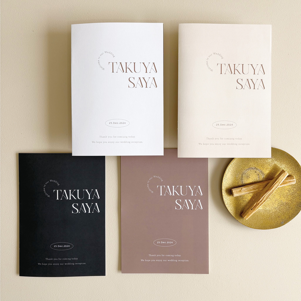 席次表 二つ折り 結婚式用 | メニュー表付き 席次表のみOK シンプル おしゃれ | Neutral T