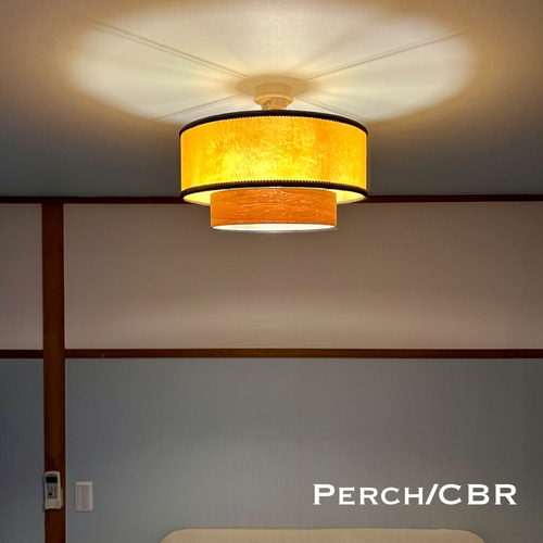 シーリングライト 照明 Perch/CBR E26 LED レトロ 北欧 オイルパーチ