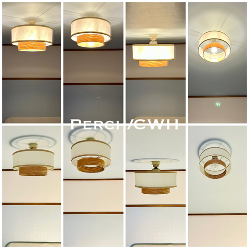シーリングライト 天井照明 Perch/CWH 北欧 おしゃれ 突板 ランプ