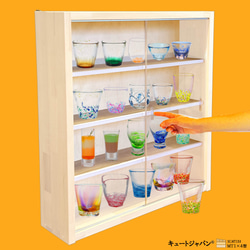 値下げ★プチグラス 切子グラス コレクションケース 収納 アクリル障子付 日本製 値下げ☆プチグラス 切子グラス コレクションケース 収納