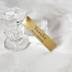 【ゴールド アートタグ】ファーストアート　ファーストアートタグ　1歳誕生日の記念品に ̖́- 金属調のお名前プレート　 2枚目の画像