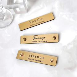 【ゴールド アートタグ】ファーストアート　ファーストアートタグ　1歳誕生日の記念品に ̖́- 金属調のお名前プレート　 3枚目の画像