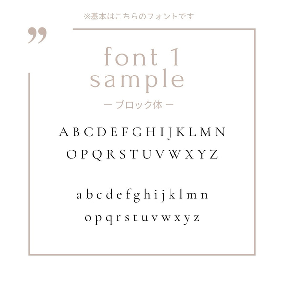 【ゴールド アートタグ】ファーストアート　ファーストアートタグ　1歳誕生日の記念品に ̖́- 金属調のお名前プレート　 6枚目の画像