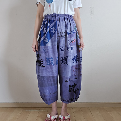 着物リメイク 手作り 染め 手ぬぐい パッチワーク パンツ