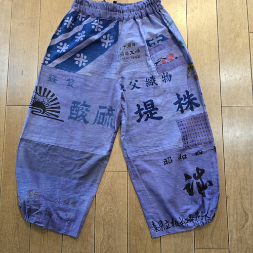 着物リメイク染め手ぬぐいパッチワークパンツ