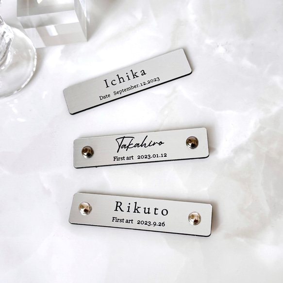 【シルバー アートタグ】ファーストアート　ファーストアートタグ　1歳 誕生日 金属調 名入れプレート 1枚目の画像