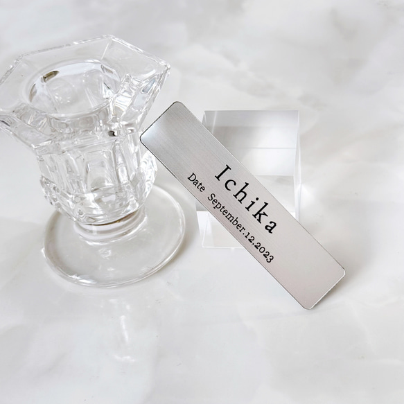 【シルバー アートタグ】ファーストアート　ファーストアートタグ　1歳 誕生日 金属調 名入れプレート 2枚目の画像