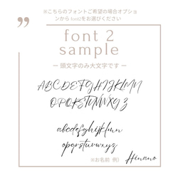 【シルバー アートタグ】ファーストアート　ファーストアートタグ　1歳 誕生日 金属調 名入れプレート 8枚目の画像