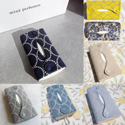 ♥累計販売180点♥ ミナペルホネン くるみボタンのオリジナル