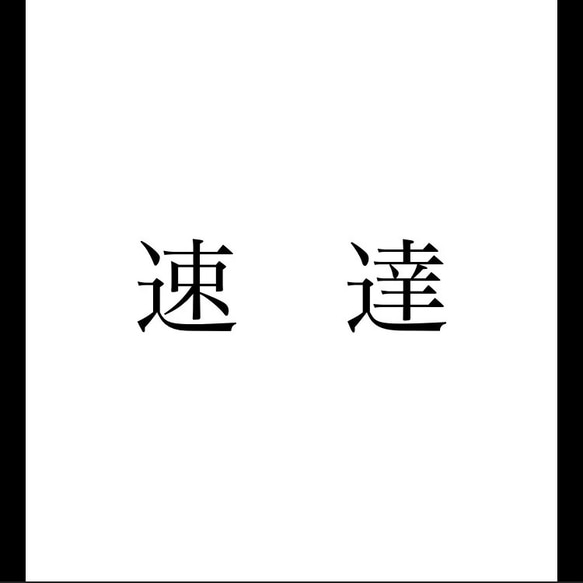  第1張的照片